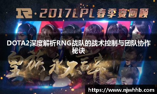 必一
