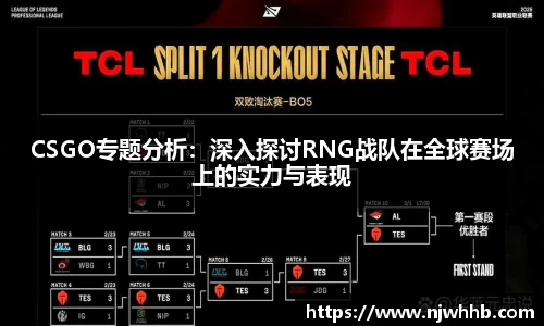 bsports必一体育