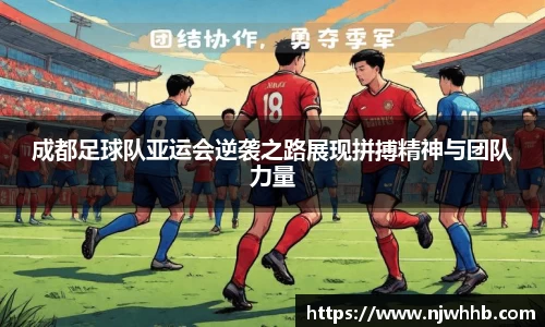 必一