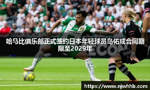 bsports必一体育