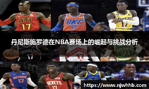 bsports必一体育