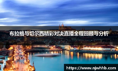 bsports必一体育