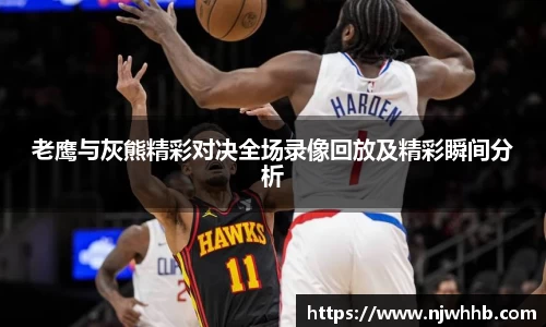 必一